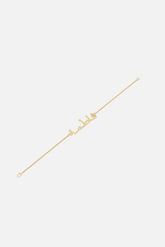 Arabic Name Bracelet